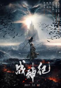 定制帕洛阿尔托大学学位证